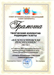 %d0%b3%d1%80%d0%b0%d0%bc%d0%be%d1%82%d0%b0